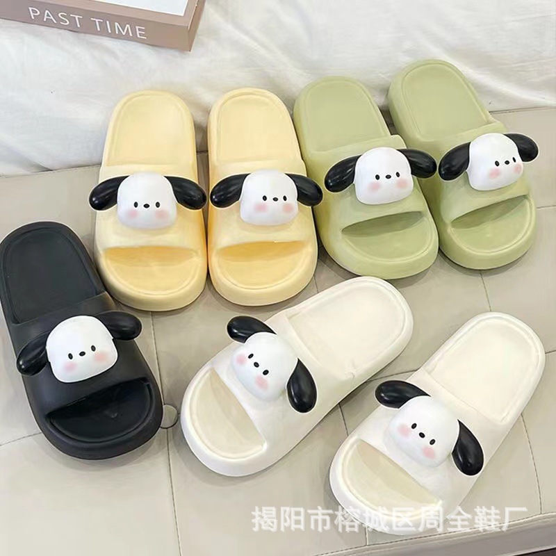 Three-Dimensional Puppy Slippers Female Summer Student Dormitory Home Non-Slip Net Red Ins Korean Style Cute Outdoor Slippers