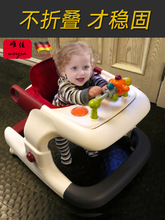 车防O型腿婴儿学步车多功能防侧翻折叠可坐可推宝宝学步车