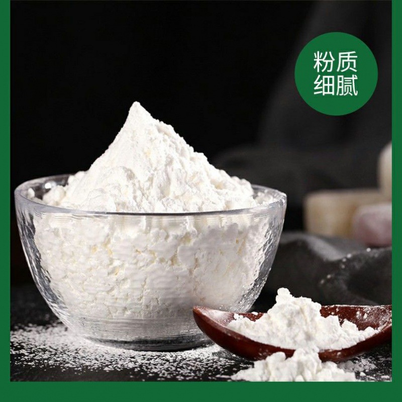 菱角粉闪宝哥生洪湖生每袋500克新鲜代发批发厂家厂家批发