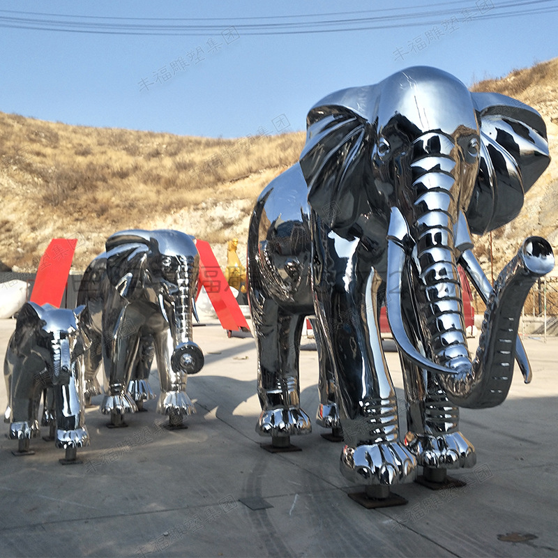厂家定制大型不锈钢动物大象雕塑广场不锈钢大象公园绿地摆件