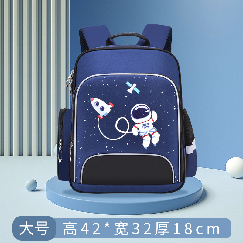 Astronaut Primary School Student Schoolbag New Grade 1-6 Cartoon Children's Load Reducing Schoolbags Wholesale