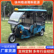 雅客02电动三轮车家用拉人电动车载客嘟嘟车双排客运带棚电车