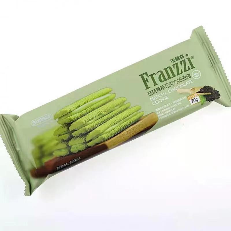 现货法丽兹夹心曲奇饼干70g网红零食曲奇饼干盒装抹茶巧克力酸奶