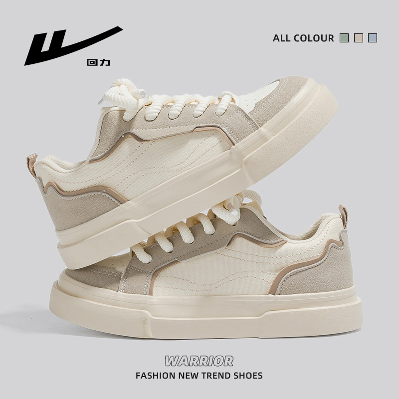 回力帆布鞋女2024夏季新薄荷绿薄款板鞋子女百搭休闲ins复古女鞋