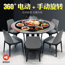 多功能餐桌旋转盘电磁炉火锅饭菜保温板热菜板家用恒温加热暖菜板