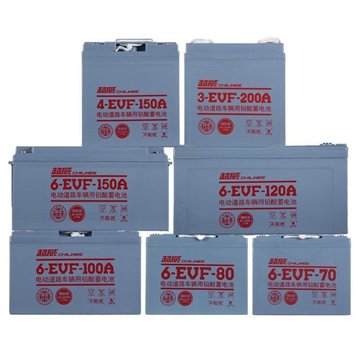 超威电池6-evf-120a/12v120ah电动汽车免维护蓄电池 电动车 机车