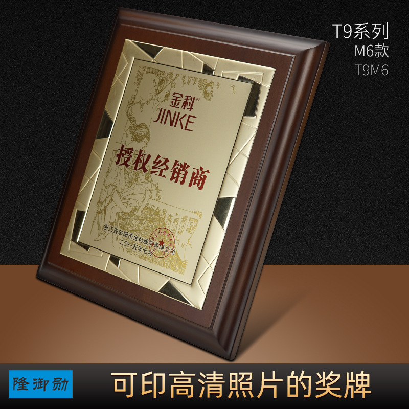 金奖牌盒图片-海量高清金奖牌盒图片大全 - 阿里巴巴