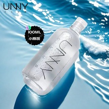 UNNY卸妆水眼唇脸卸妆三合一清肌净肤卸妆水官方正品100M小瓶