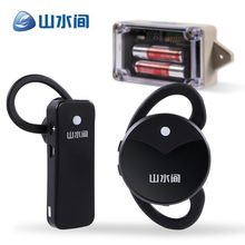 自动语音导览机无线讲解器旅游景点景区触发式导览器导游机耳机