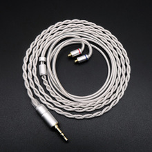 发烧级Litz耳机MMCX耳机升级线4.4平衡耳机线适用舒尔se215 se846