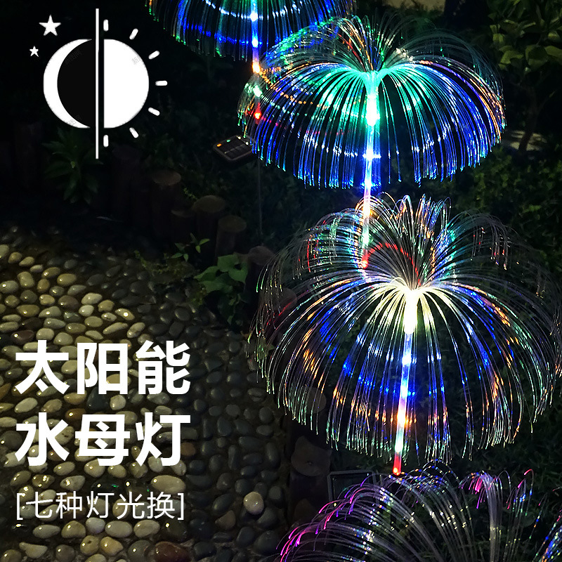 Internet Celebrity Solar Jellyfish Lamp Outdoor Art Solar Lamp Floor Lamp Lawn Lamp Optical Fiber Ambience Light Simple