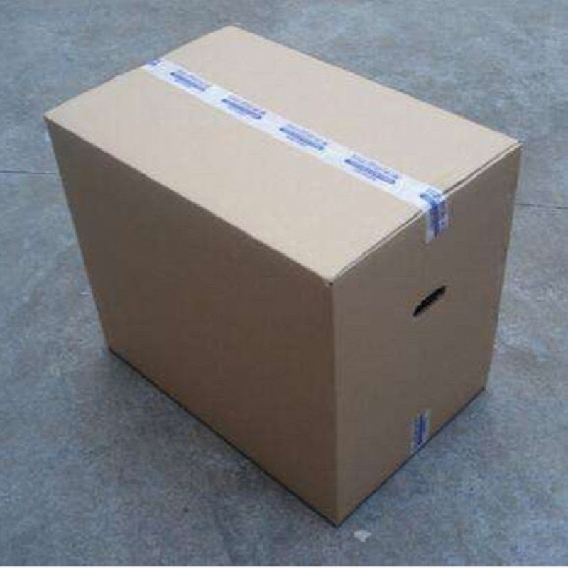 快递箱子批发搬家纸箱特硬大号物流打包箱礼物箱周转箱纸箱子批发