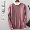100 Cashmere sweater T-shirts Raglan Solid 2020 new pattern knitting Off the shoulder Cardigan high-grade Internal lap 100 Cashmere sweater T-shirts Raglan Solid 2020 new pattern knitting Off the shoulder Cardigan high-grade Internal lap