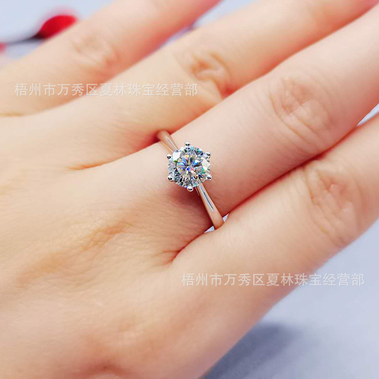 热销款经典六爪莫桑石戒指 s925银镀白金莫桑钻婚戒女款