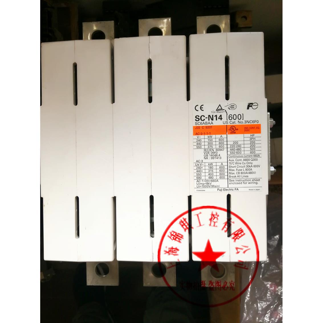 正品sc-n14 交直流接触器a110v 220v 380v原装现货议价-阿里巴巴