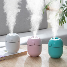 爆款彩蛋加湿器香薰机家用USB超声波扩散器精油humidifier喷雾器