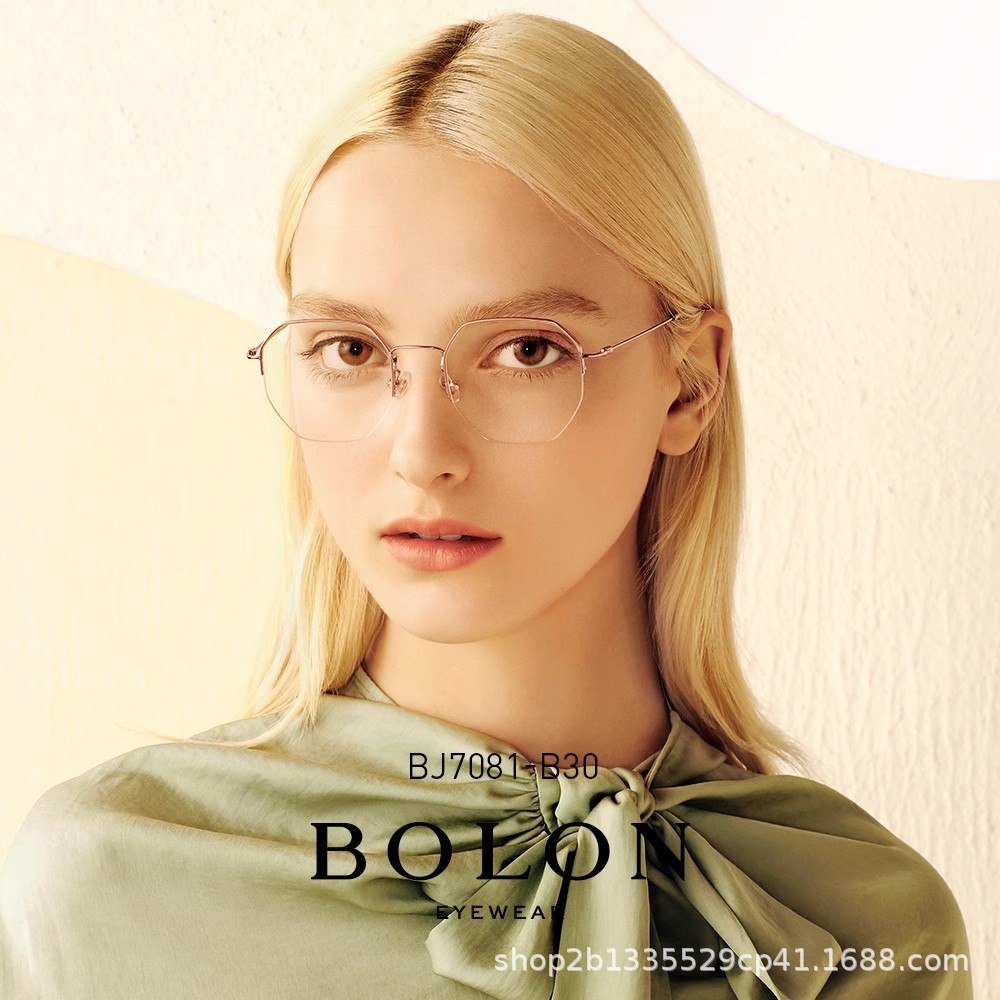 bolon暴龙光学架半框女近视眼镜框防蓝光王俊凯同款镜架男bj7081