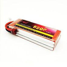 红牌航模电池5200mAh 11.1V 35C 暴力无人机模型锂电池