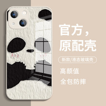 苹果15手机壳熊猫iphone14promax和花花12mini大熊猫13por情侣10x