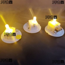 迷你DIY小灯泡纽扣电池彩灯手工发光制作材料LED电子灯珠闪灯装饰