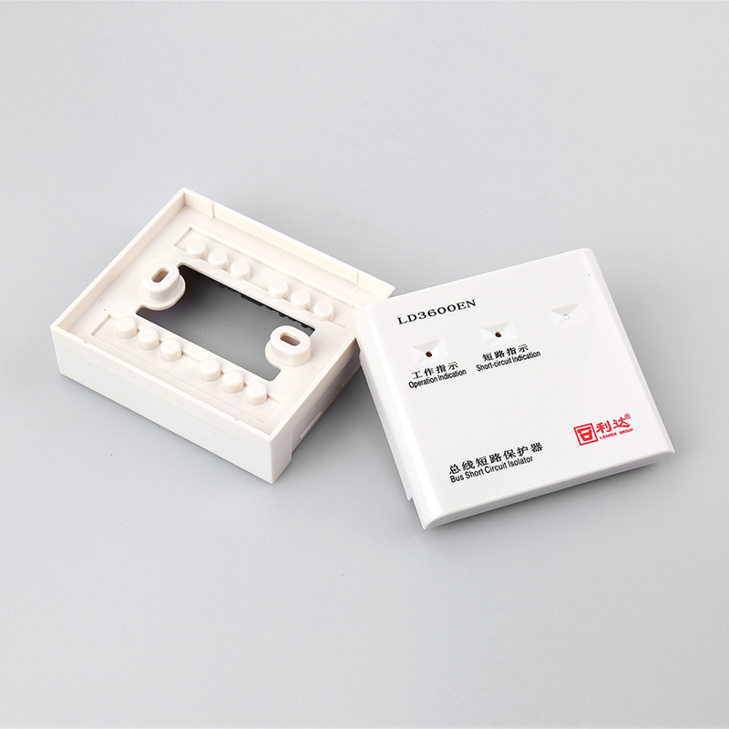 利达华信隔离模块ld3600et总线短路保护器