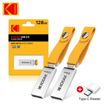 柯达KODAK USB2.0迷你全金属U盘 适用于商务办公学习优盘批发