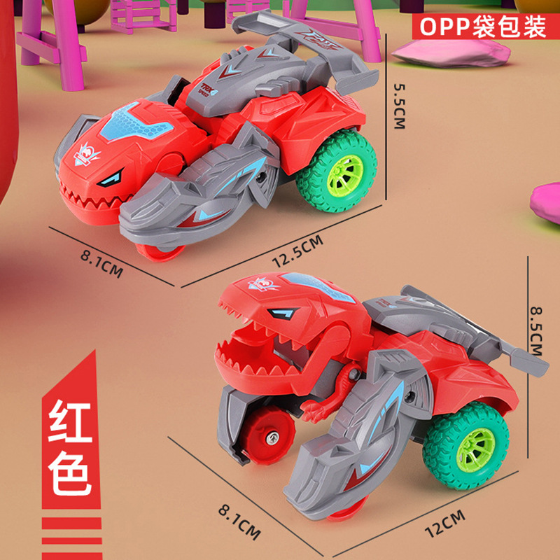 Tiktok Children's Toy Collision Transformer Simulation Dinosaur Inertia Toy Car Boy Model Stall Toy Wholesale