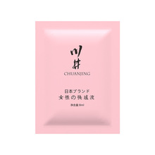 川井女性快感增强液8ml 袋装便携式女用高潮液8g成人情趣性用品