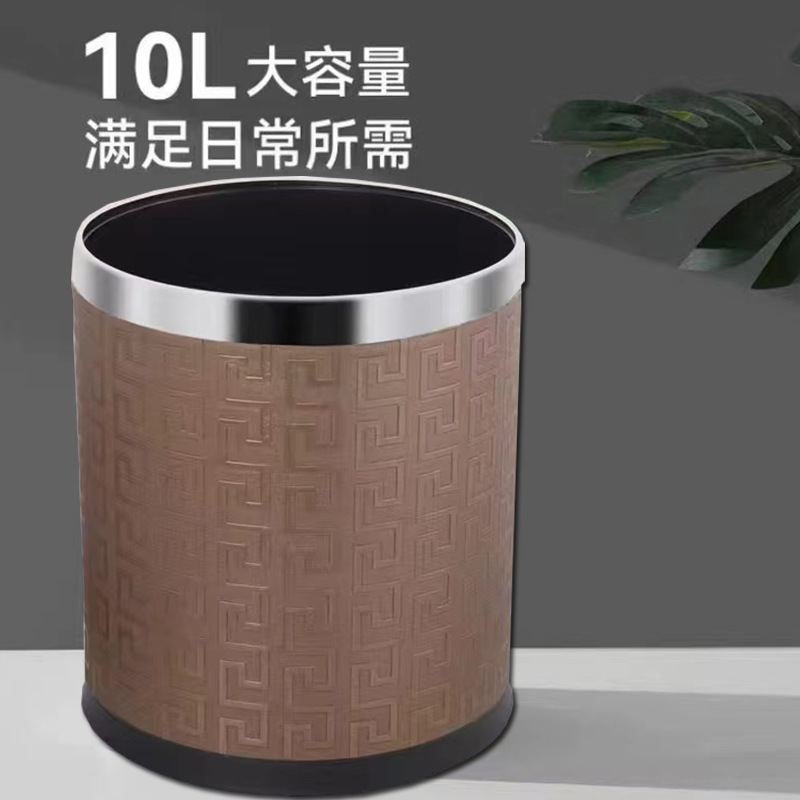 Hotel Guest Room Double-Layer Trash Can Household Kitchen Trash Rack Ktv Office round Plastic Paper Basket