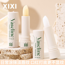 xixi融绵柔护润唇膏质地自然轻盈淡化唇纹润唇膏国货美妆学生平价
