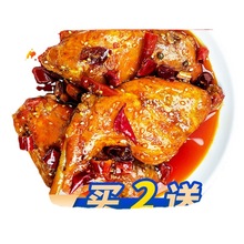 手撕兔腿麻辣兔头四川特产即食熟食零食冷吃兔肉自贡成都四川特产