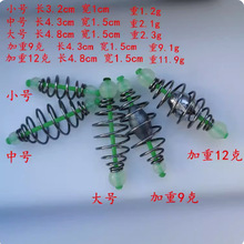 通心坠灯笼坠铅坠小弹黄钓鱼弹簧饵笼远投爆炸钩托饵器鲢鳙钓组