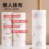 kitchen tissue Lazy man Dishcloth kitchen Wet and dry Dual use water uptake disposable Oil absorbing paper Manufactor wholesale
