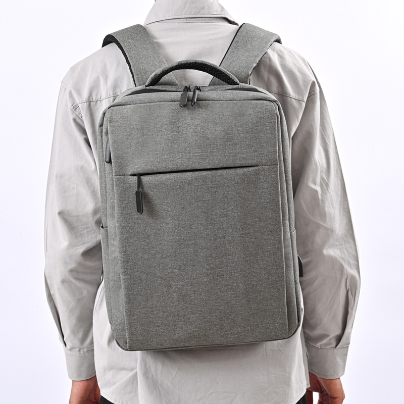 背包男大容量多功能可充电大学生出行书包时尚百搭商务出行双肩包