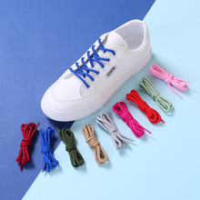 适用李宁韦德裂变8鞋带半圆椭圆鞋绳白色米色篮球鞋跑鞋空袭6 7 5