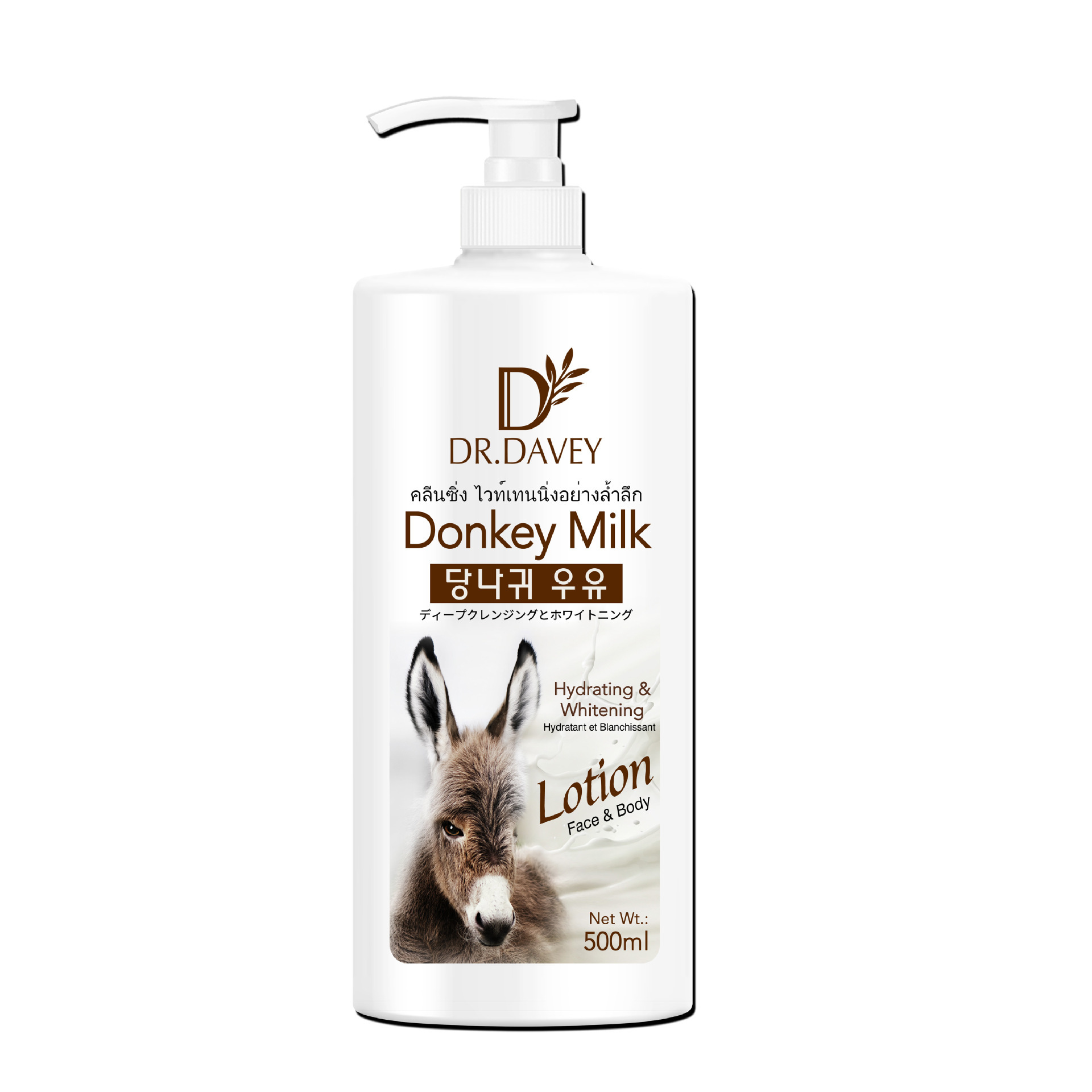 davey 驴奶身体乳 donkey milk body lotion-阿里巴巴