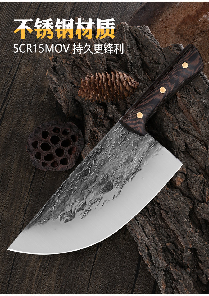 龙泉手工锻打家用菜刀厨师切菜切片刀砍骨刀屠宰杀猪刀阳江刀具