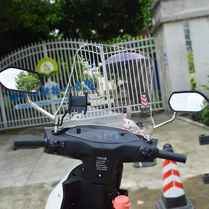 适用雅迪t5电动车挡风玻璃t2电瓶车挡风板踏板车挡雨板风挡