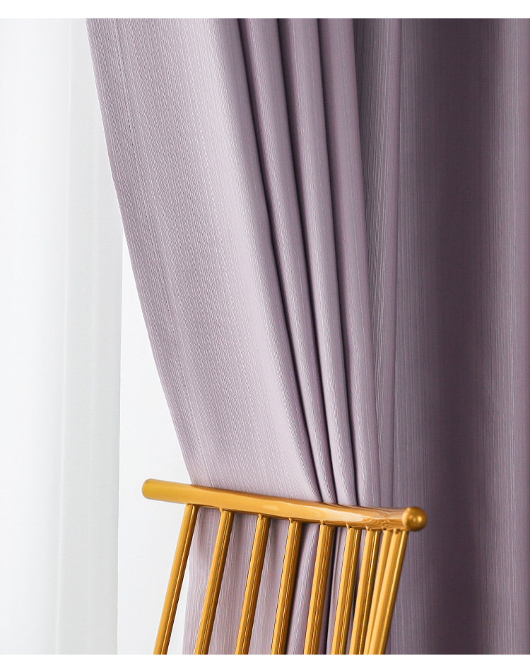 轻奢风窗帘卧室全遮光北欧现代简约2020年新款客厅打孔成品窗帘布-阿