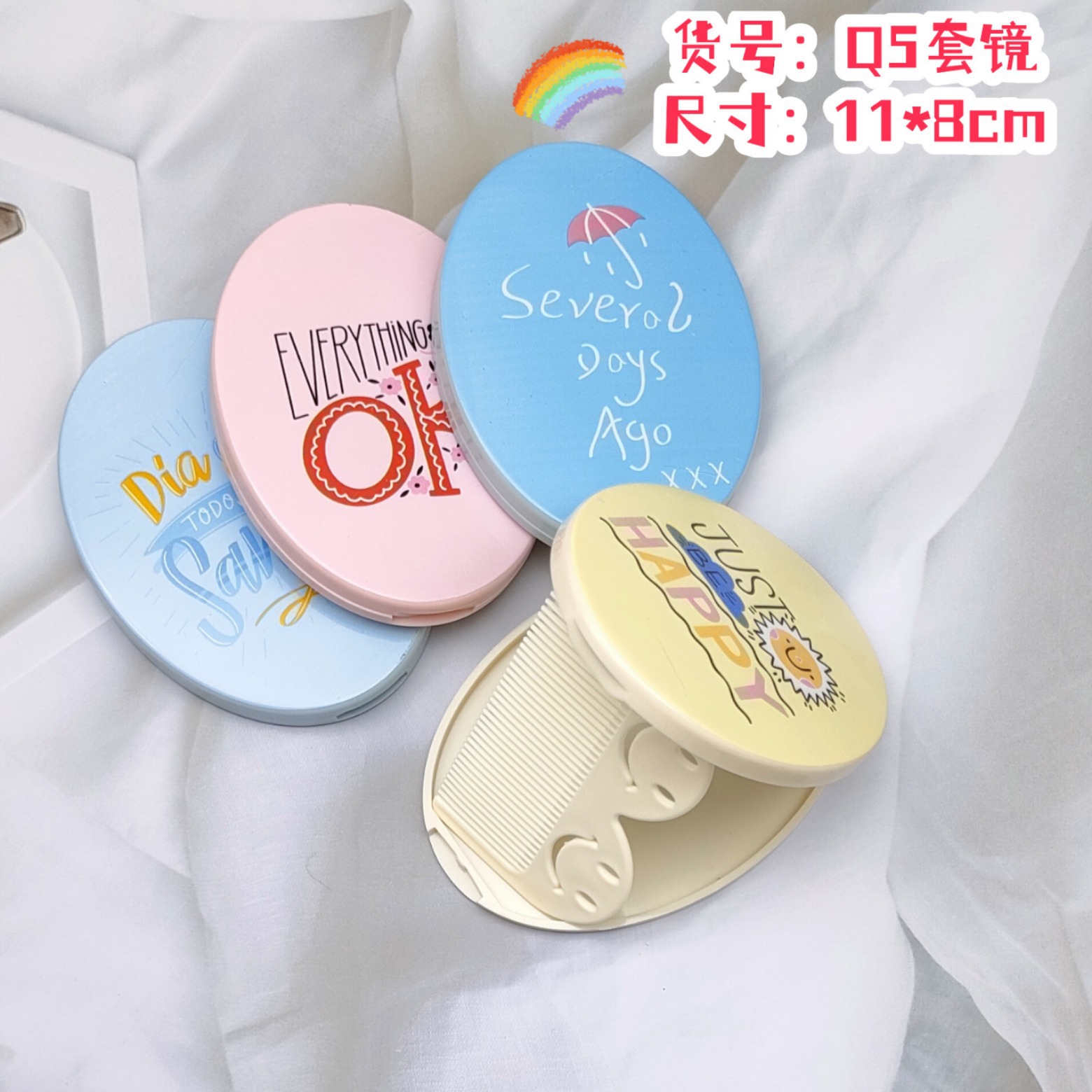 Factory Direct Supply New Cute Cartoon Creative Small Mirror Comb Set Plastic Cartoon Folding Cosmetic Mirror