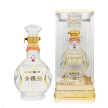 宁夏老银川白酒浓香红花典藏52度500ml/瓶固态酿制粮食白酒礼盒