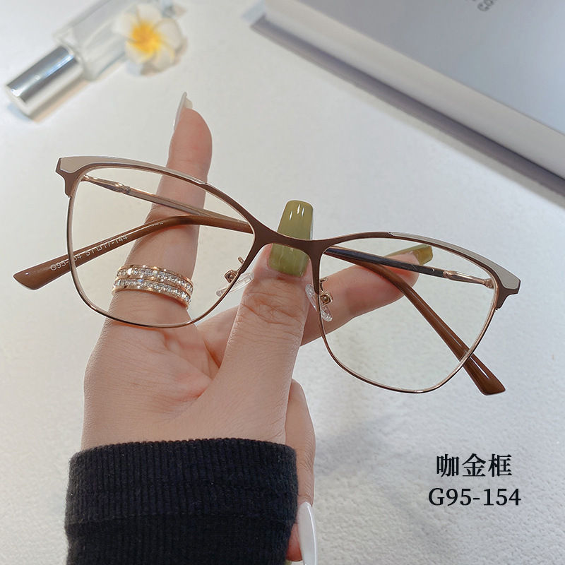 2023 Spring New Metal Eyebrows Plain Glasses Fashion Best-Seller Glasses