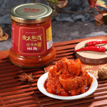 坛子肉湖南郴州特产金太和贡248g辣酱肉口味桂阳发货五花鸭鱼