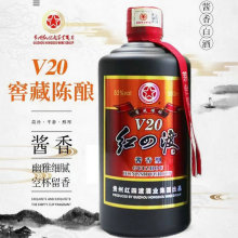 贵州红四渡酱香型白酒整箱53度V20窖藏陈酿品鉴酒坤沙年份酒厂家