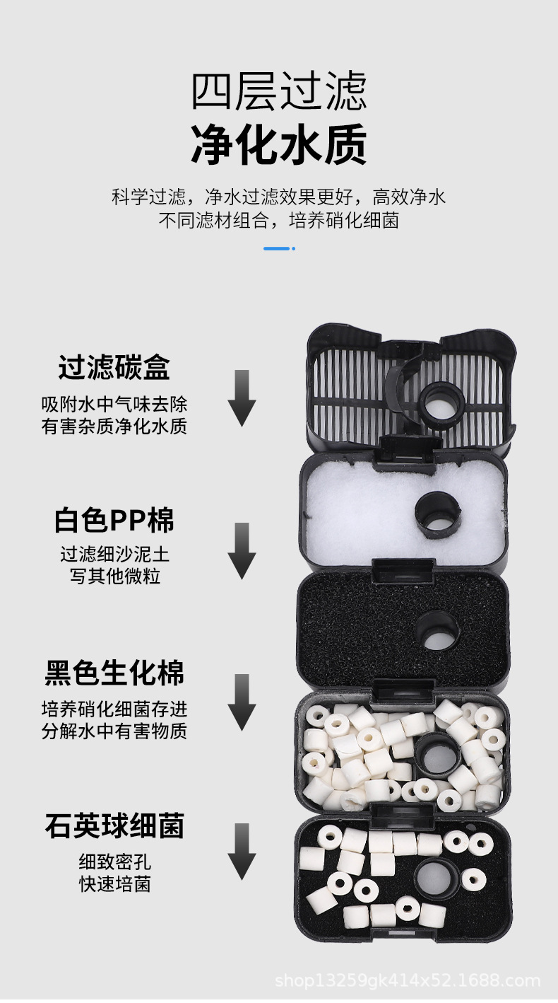 台湾雅柏过滤桶up120小型鱼缸草缸ex120静音外置壁挂过滤前置桶