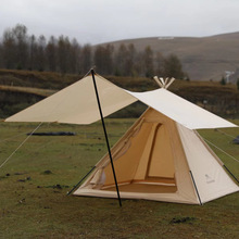 户外印第安金字塔棉布帐篷34人防雨天幕遮阳精致轻奢露营帐篷套装
