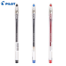 日本PILOT百乐BL-G1中性笔学生用大容量考试专用水笔办公签字黑笔