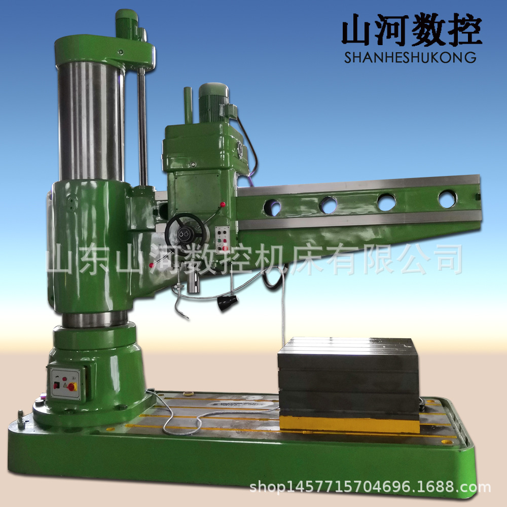 z3080x20摇臂钻床双立柱液压控制变速锁紧深孔横臂钻自动进刀