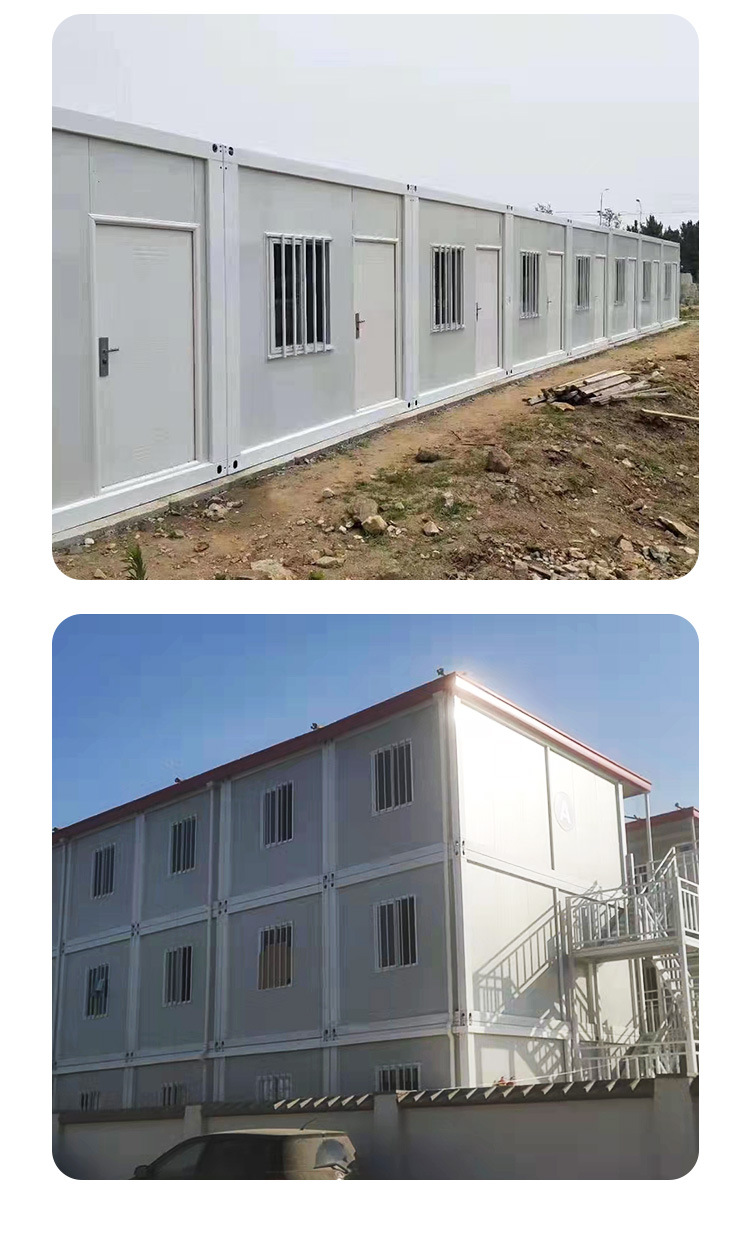 彩钢简易办公室集装箱农村组合房屋拼装式出租房集装箱改造移动房