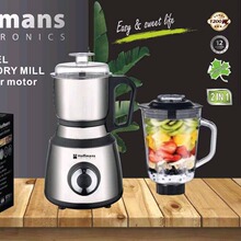 Hoffmans 2069  2 in 1 Ice Crusher Blender with Dry Mill 6Pc